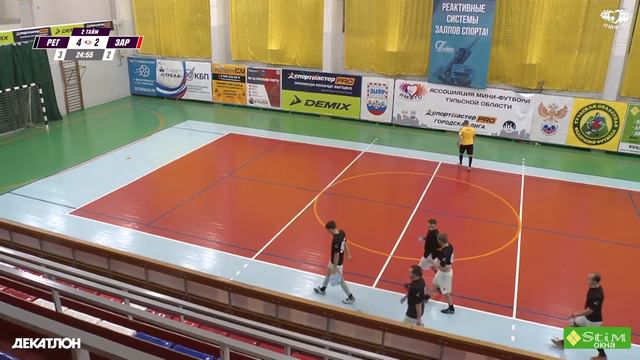 Чемпионат Сезон 2021/22. ВЫСШАЯ ЛИГА. Тур 11 Регион 71 - ЗАРЯ смотреть онлайн