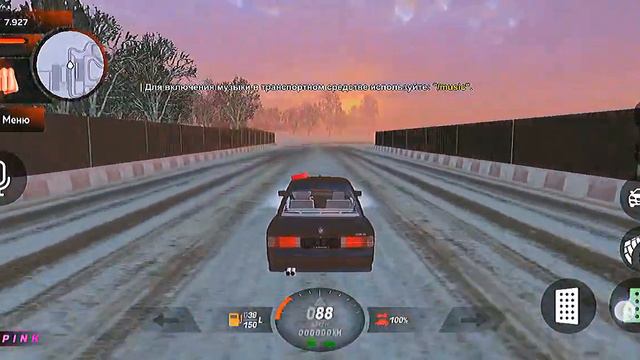 Лучшие машины🚗🚘 из НИЗКОГО АВТОСАЛОНА // CRMP BlackRussia смотреть онлайн