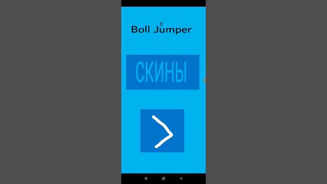 Игры От Подпишика / #2 \/ Pocket code - Покет Код \ 2 Игры От Подпишика смотреть онлайн