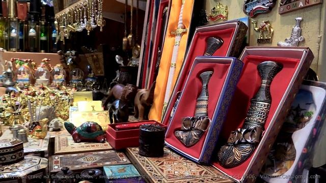 КЛИП: Маскат - столица Омана | مسقط - عاصمة عمان смотреть онлайн