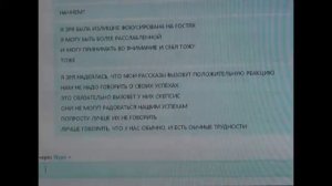 Послушай, Зин, не трогай шурина