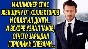 Миллионер был потрясён, узнав шокирующую правду... Такое он никак не ожидал услышать...