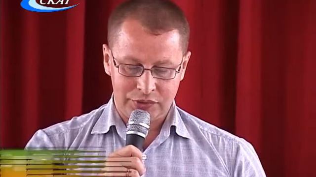ДЕНЬ СОЦИАЛЬНОГО РАБОТНИКА смотреть онлайн