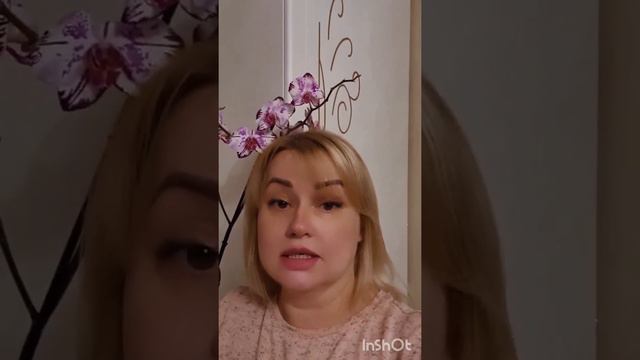 Женщина хочет помочь мужчине! смотреть онлайн