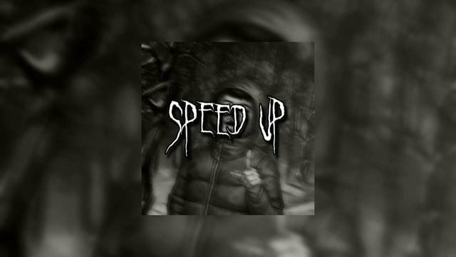 Бяша - astral step (AI COVER shadowraze) || Speed up ||