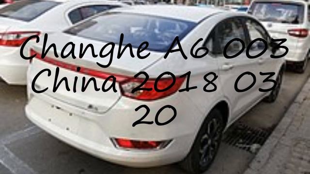 How to pronounce Changhe A6 003 China 2018 03 20 in Chinese? смотреть онлайн