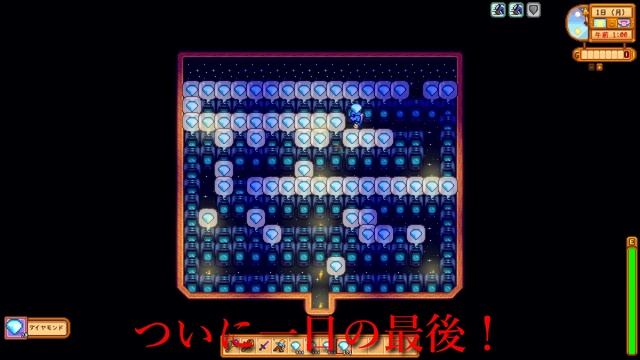 【StardewValley】終盤の金策！冬の毎週2日で、500万G以上稼ぐ牧場のファームツアー смотреть онлайн