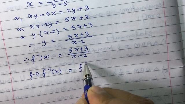 Function ll Important Question for SEE ll Class 10 ll IR Simkhada смотреть онлайн