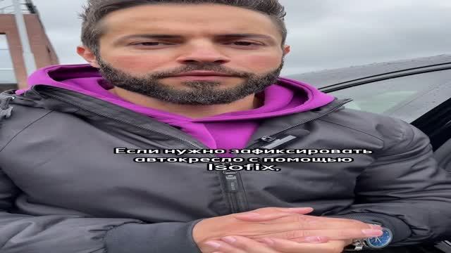 Совместимо ли детское кресло и накидки CANTRA? #shorts смотреть онлайн