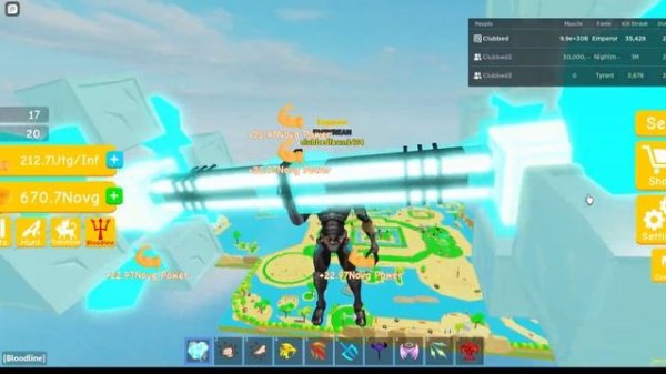 Lifting Simulator - 9th Ultimate Class