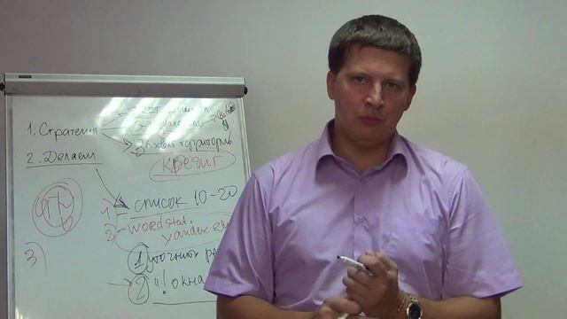 Где можно открывать представительство и на какие регионы ЗАБИТЬ смотреть онлайн