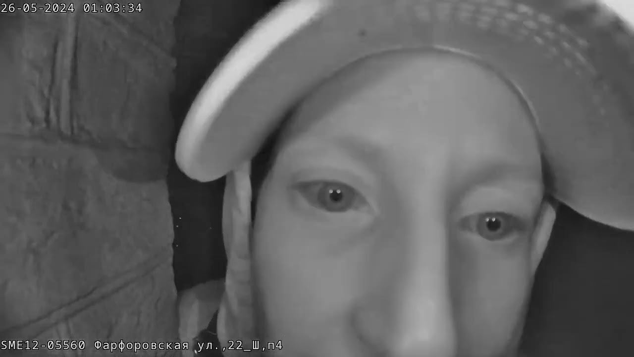 26 мая 2024 г. смотреть онлайн