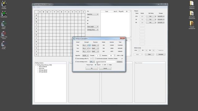 Simple Preflop Holdem v1.03 смотреть онлайн