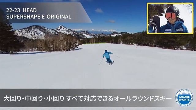 SUPERSHAPE E ORIGINAL＜2023＞HEAD ヘッド スキー板 смотреть онлайн