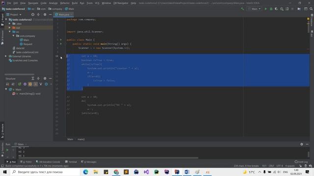 BITLAB first lesson FOR смотреть онлайн