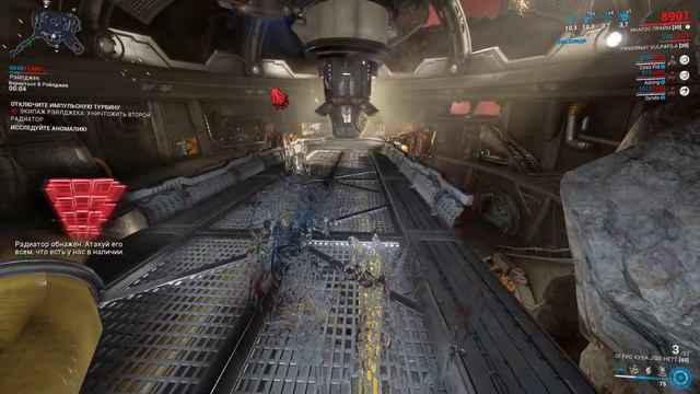 Warframe. Миссия Рэйлджека Стычка. смотреть онлайн