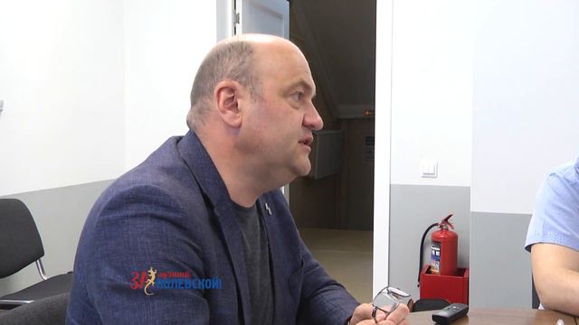 Полевской Иерусалим смотреть онлайн