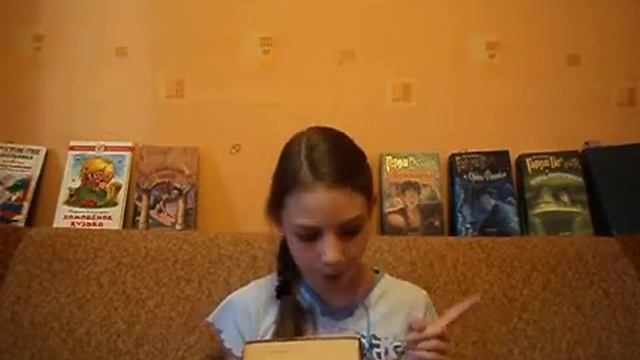 Видео обзор книги Гарри Поттер и тайная комната смотреть онлайн