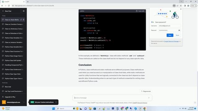 python class vs static method смотреть онлайн