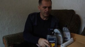 Масло для муфты полного привода Haldex.