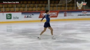 Ксения Синицина. Volvo Open Cup 2019 Короткая программа