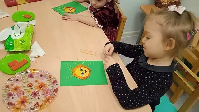 Аппликация "Солнышко лучистое" смотреть онлайн