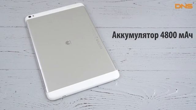 Распаковка Huawei MediaPad T1 10 8 Гб / Unboxing Huawei MediaPad T1 10 8 Гб смотреть онлайн