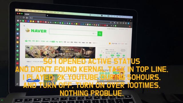 MACBOOK PRO KERNAL TASK PROBLUM, FAN HIGH SPEED. HOW I FIX IT?20220811 смотреть онлайн