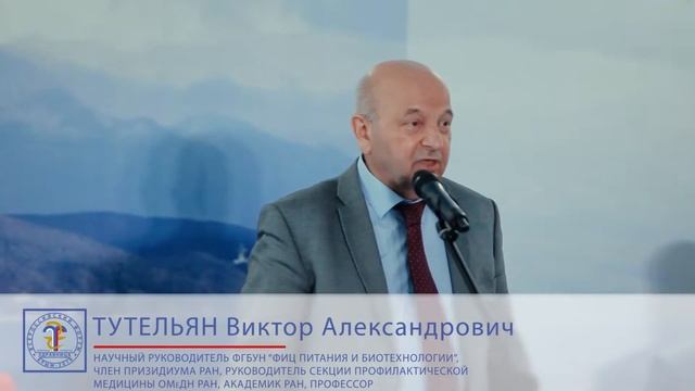 Проморолик Всероссийского форума «Здравница-2019» смотреть онлайн
