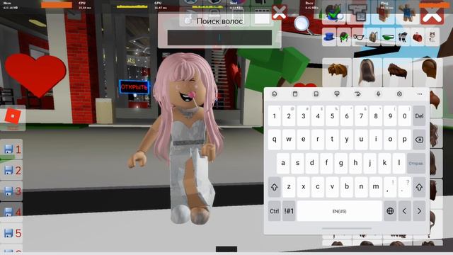 💗 💕 💖делаю дом на 14февраля в pink 💗 💕 💖 в #brookhaven RP ROBLOX 💖 💕 💓 💗 ❤️ ♥️ 💖 смотреть онлайн