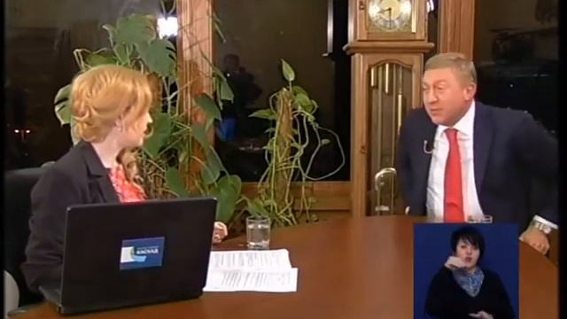 Главный час, 10 декабря 2014 смотреть онлайн
