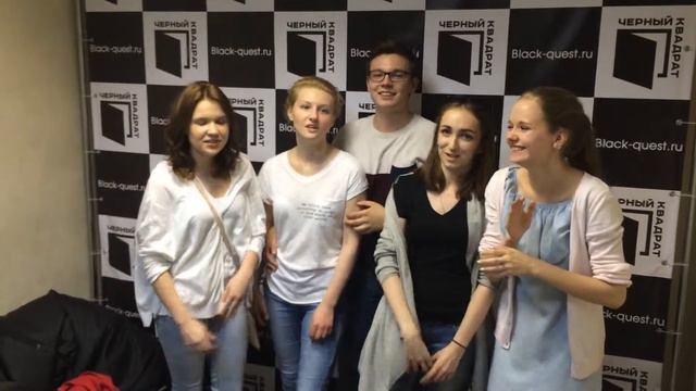 Астрал третий вообще не канает | Квест Ночь Страха смотреть онлайн