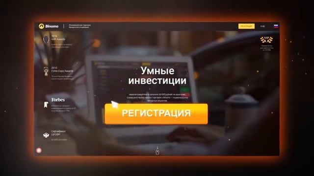 Работа в екатеринбурге для граждан казахстана смотреть онлайн