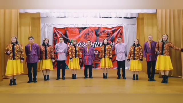 Ко Дню народного единства смотреть онлайн