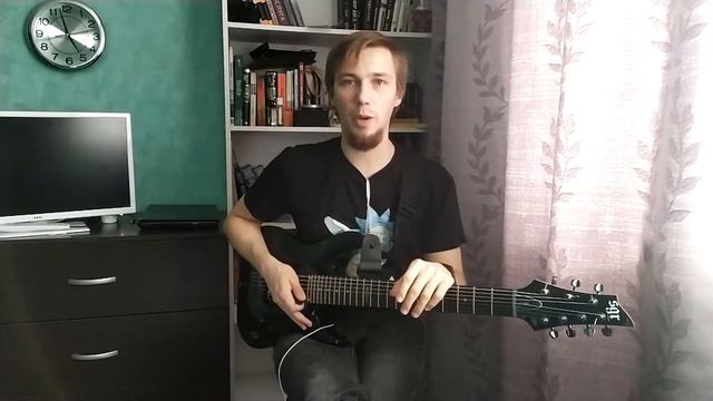Как правильно держать гитару | Видеоурок смотреть онлайн
