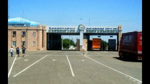 ПРАВИЛА ВЪЕЗДА В УЗБЕКИСТАН ЧЕРЕЗ КАЗАХСТАН ИЗ РОССИИ В 2021 ГОДУ.