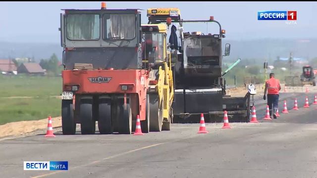 В Забайкалье продолжается ремонт 10-километрового участка автотрассы 