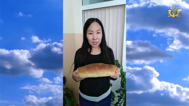 Акция #берегите хлеб смотреть онлайн