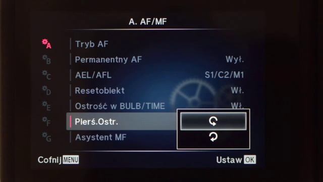 Olympus E-PL7 - menu ustawień własnych A смотреть онлайн