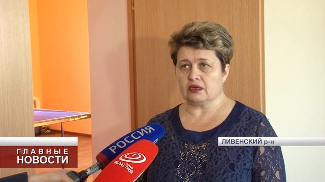 Открытие года в деревне Бараново смотреть онлайн