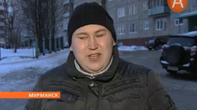 Придёт весна и всё растает... 31.01.2014 смотреть онлайн
