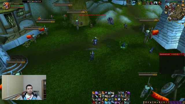 Охотник в 6.0.3 WoD смотреть онлайн