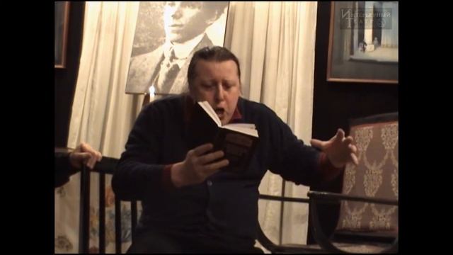 Алексей Заливалов читает стихотворение О.Э. Мандельштама смотреть онлайн