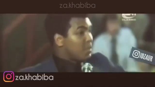 Мухаммед али сильные слова