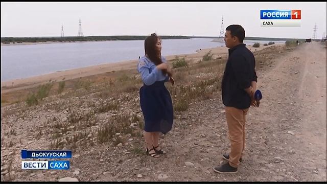 ЭФИР 09:00 ВЕСТИ САХА НА ЯКУТСКОМ ЯЗЫКЕ 02/08/19 смотреть онлайн