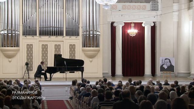 Lugansky - Rachmaninoff, Étude-Tableau in D minor, Op. 33, No. 4 (No. 5) смотреть онлайн