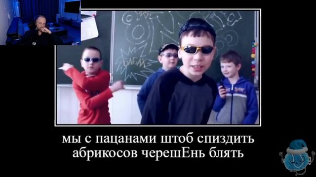 Реакция Зубарева на цытати Злого 3-4 Часть смотреть онлайн