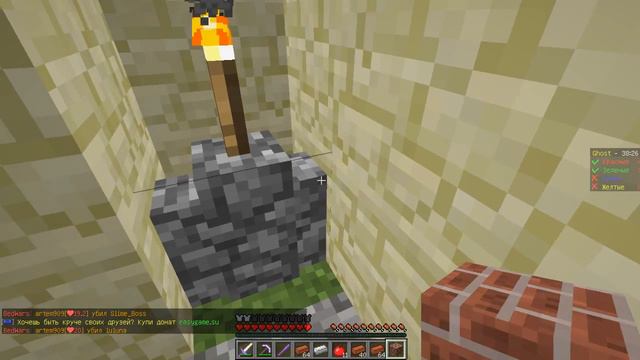 Minecraft Multiplayer как можно было так сделать смотреть онлайн