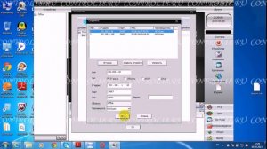 Добавление устройства(регистратора или IP камеры) в ПО CMS