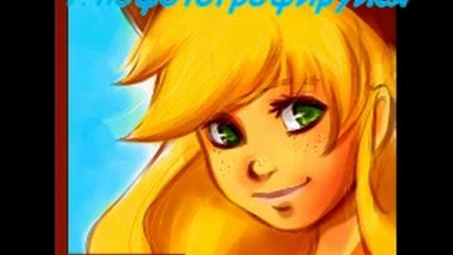 Что делать когда одиноко??? смотреть онлайн